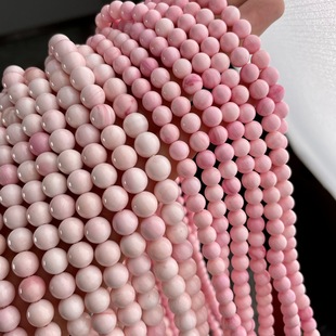 ��Ȼ��ؐ��֬�ݷ�÷��ؐŮؐ�Aɢ��DIY�ֹ��ִ��朷���