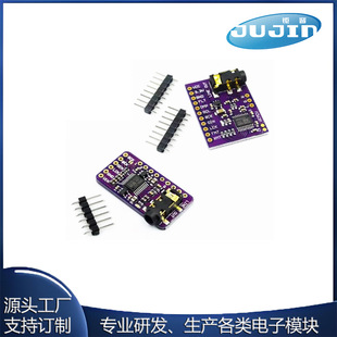 GY-PCM5102 I2S IIS ��Ƭ�C ��ݮ�� ���|�o�p�������lDAC��a��