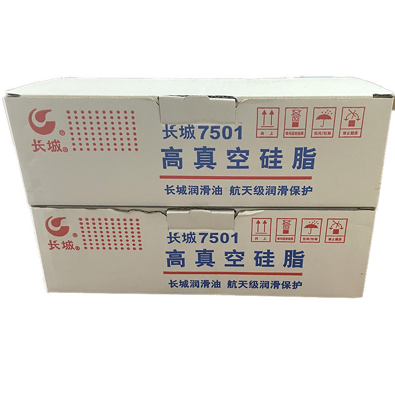 ����7501�ϳɸ���չ�֬1kg���µ�����֬������Ե�ܷ⿹ˮ����