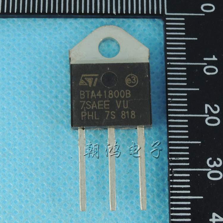 全新原装正品 直插 BTA41600B 双向可控硅 TO-3P