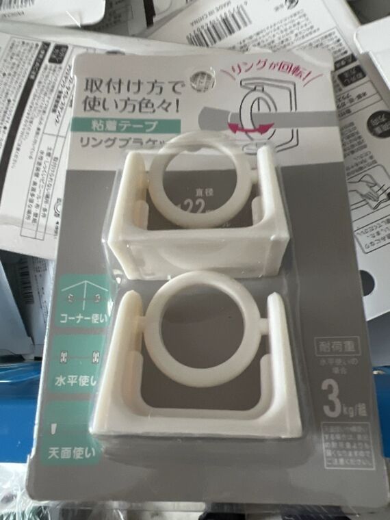 O1CN01u5V1bE1mgGLQRnp66_!!3885