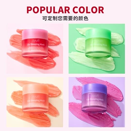 液态精华;面霜;润肤乳液