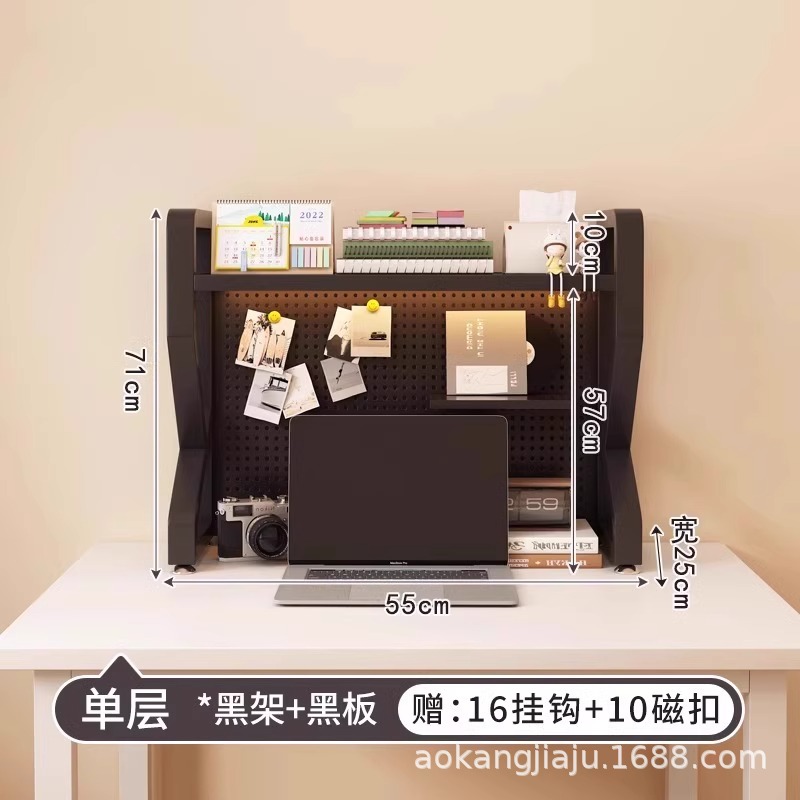 【더블 레이어★검은색 선반 + 칠판★길이 55cm】후크 16개 + 자석 버클 10개 포함