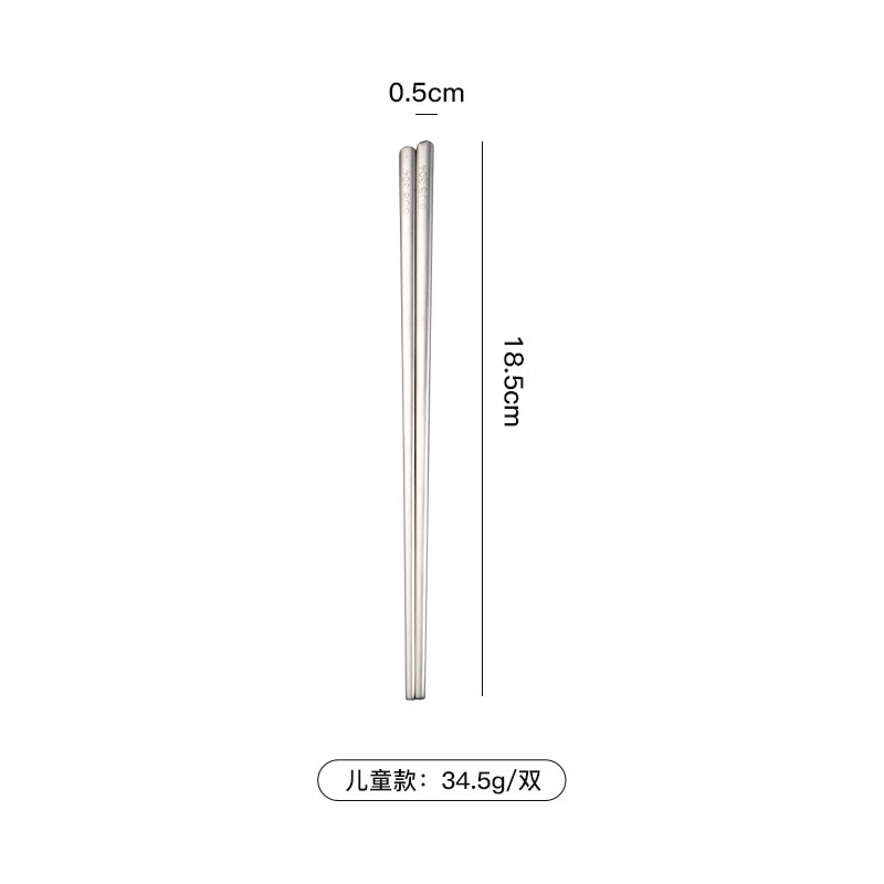 Эн Chopsticks из нержавеющей стали, корейская столовая посуда, 3 мм, 50 г