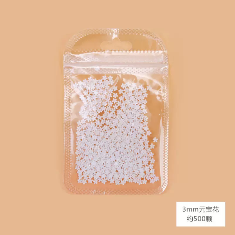 网红美甲日系小清晰配饰百搭迷你树脂花立体指甲混装饰品