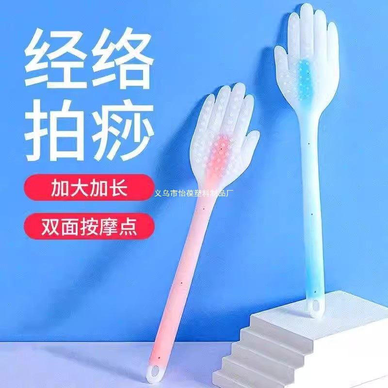 Tablero de palmaditas, martillo de masaje de meridianos, raspado, golpeador de masaje de espalda, martillo de columna cervical, palo de palmaditas de silicona, salud en el hogar