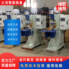 �����WƬ���l�ź��C150KW�������� �WƬ�Ԅ��ź�С�ͽ��B�WƬ�C