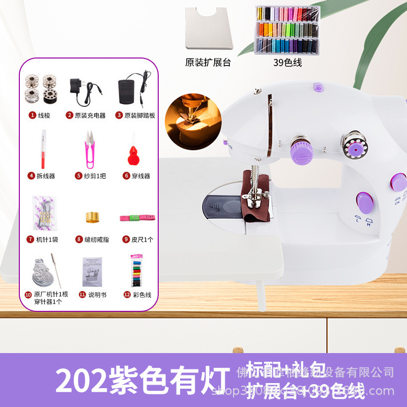 램프 및 탄젠트 표준 + 선물 가방 + 확장 테이블 + 39색 와이어