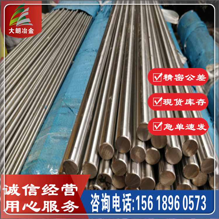 经销 1145中碳易切削钢棒 易车削1145冷拉圆棒 1145六角钢棒