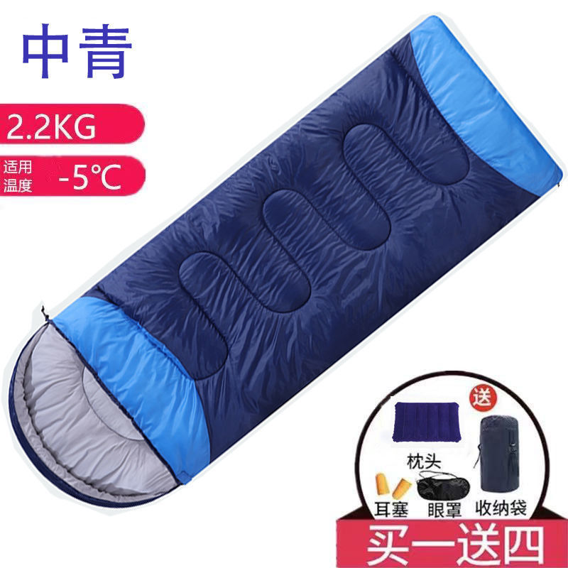 한정 수량 초특가 세일! 2.2KG, 5도/미디엄 블루 색상에 적합