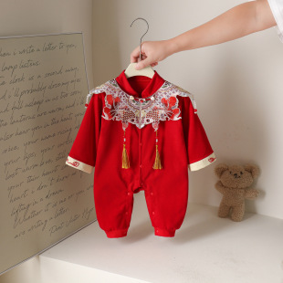 Baby Spring & Fall Full Moon 100-Day Clothes New Chinoiserie Big Red Baby Long-Sleeved Jumpsuit Festive One-Year-Old Dress