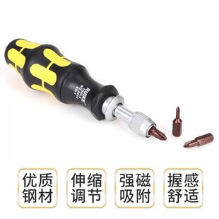 6��1��s�ݽz�����b�๦��һ��ʮ��S2���^�Ȳ�ʽ�ݽz��