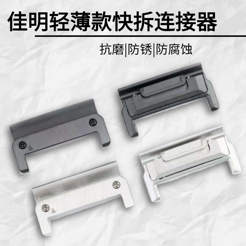 Suitable for Garmin Instinct 2/1 Watch Strap Connector Stainless Steel Watch Connector Garmin Instinct