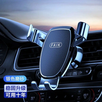 Car phone holder for air vents, triangular - matte-silver