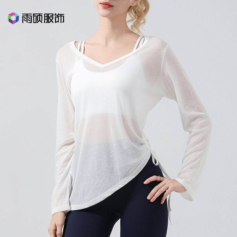 Bell Sleeve Sun Protection Blouse Long Sleeve Hip-Covering Women's Pleated Drawstring T-Shirt Loose Casual Fitness Short-Sleeved Yoga Wear Bell Sleeve Sun Protection Blouse Long Sleeve Hip-Covering Women's Pleated Drawstring T-Shirt Loose Casual Fitness Short-Sleeved Yoga Wear