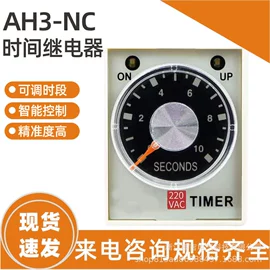 其他开关;行程开关;低压接触器