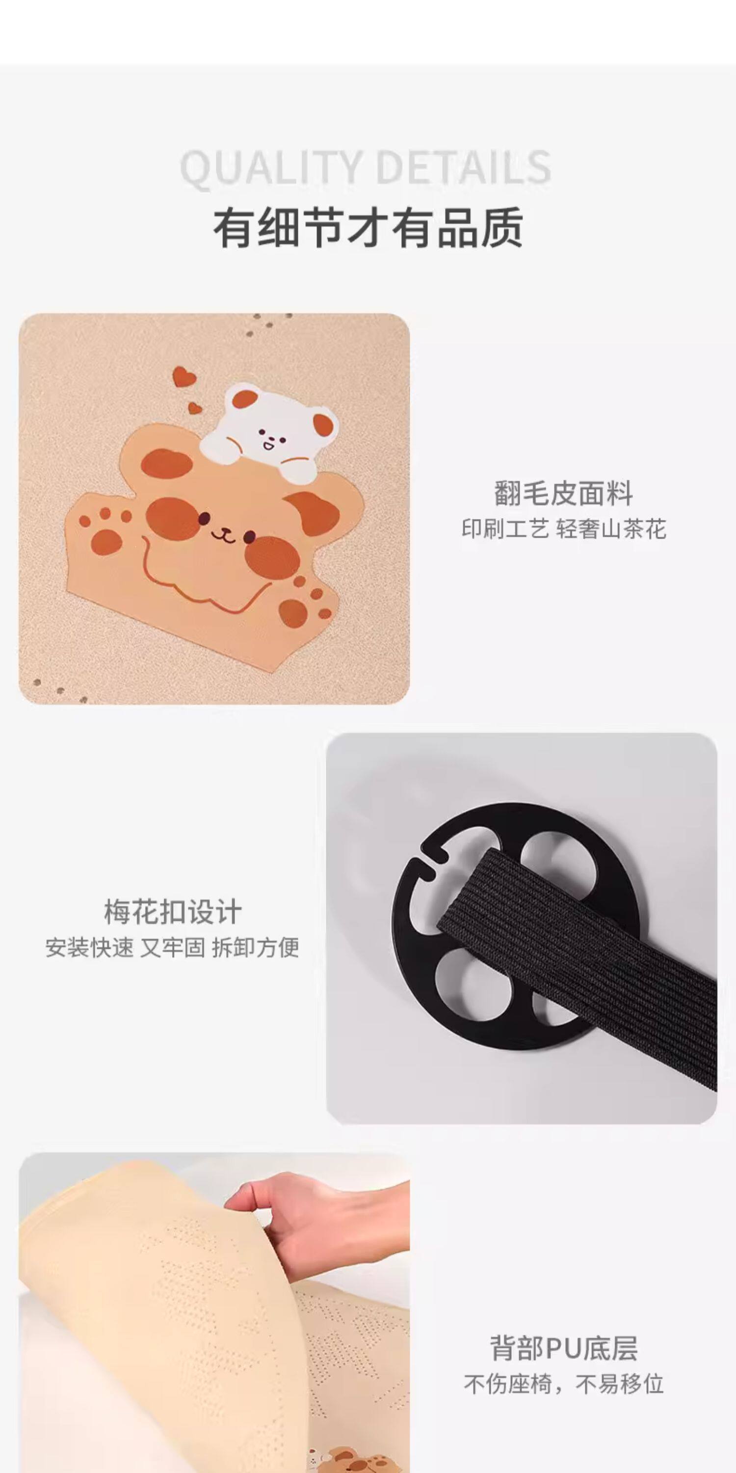 Car Seat Cushion Summer Ultra-thin Breathable Cooling Pad 2026 New Cute KT Cat Half-Cover Universal Seat Cover for All Seasons