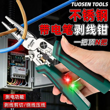 ɭP䓶๦ʮһy늹PQξQ|􉺾늹Q