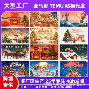 ��2027�}�Q����ö��ƙM��ѩ���}�Q�����b��칝�ձ����첼��̺