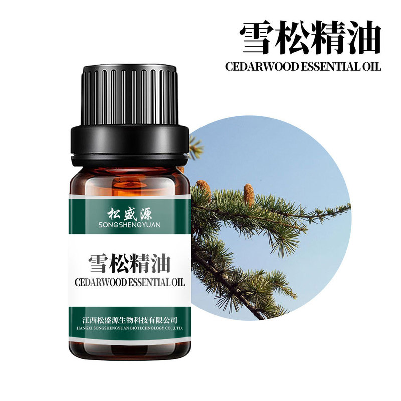 Cedar Essential Oil Manufacturer Supplies Plant Single Essential Oil Daily Chemical Raw Materials in Stock Wholesale Cedar Oil Raw Materials Report Code Cedar Essential Oil Manufacturer Supplies Plant Single Essential Oil Daily Chemical Raw Materials in Stock Wholesale Cedar Oil Raw Materials Report Code