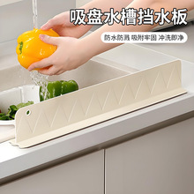 ˮ�ۓ�ˮ��N�����÷��Rˮ����ϴ����ˮ�ع��z���P��ˮ�l��ˮ��