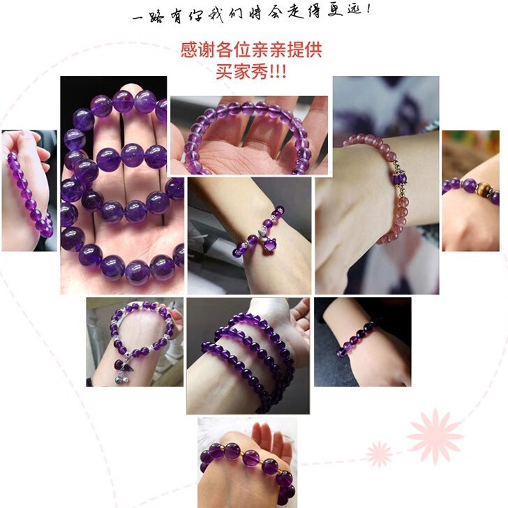Xiao 天然アメジストルースビーズラウンドビーズ半完成ビーズアクセサリー手作り diy ネックレスブレスレットアメジストルースバッチ|undefined