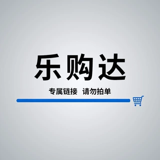 乐购达普票专属链接腐竹鞋底辣条 78g/袋 腐竹 素大排