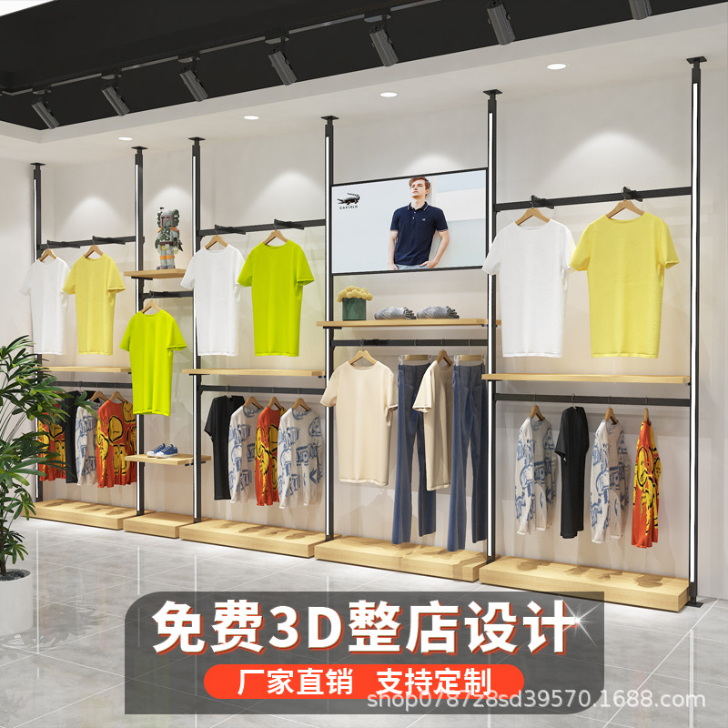 Estante de exhibición de la tienda de ropa para hombres con luces, perchas de la tienda de ropa, postes del cielo y la tierra, estantes de piso, estantes de exhibición en la pared