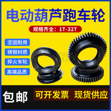 ��܇���T��С܇�\���X݆����݆늄Ӻ��J��܇݆2T3T5T10T16T�Ą�݆