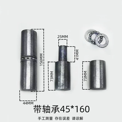 machine cabinet, electric welding pin, Power take-off - 45x160-with-bearing-1-piece