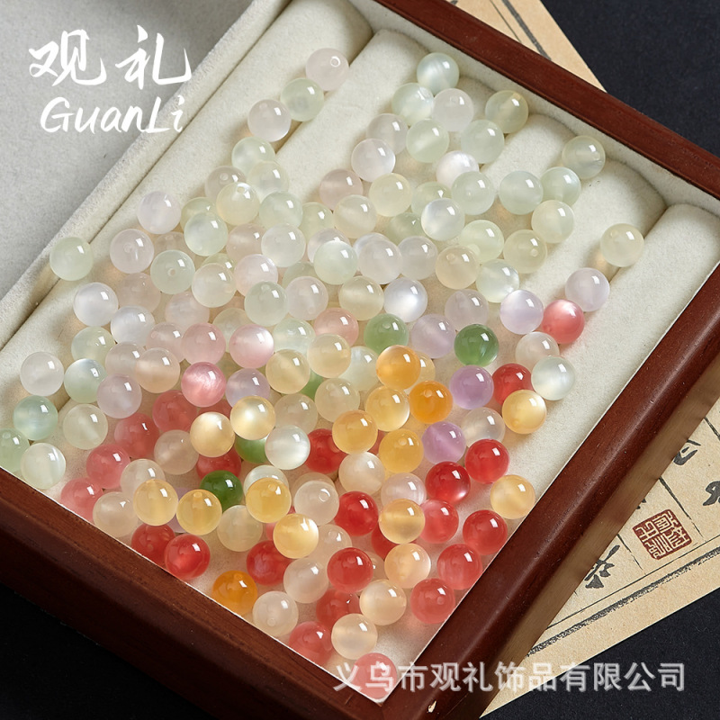 10mm单色感光变色猫眼树脂珠手工diy手链手串珠散珠子抖音直播款|undefined