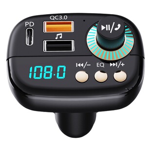 BT25 Автомобильный MP3-плеер PD20W/QC3.0 Быстрая зарядка Bluetooth громкой связи FM-Передатчик Автомобильный MP3