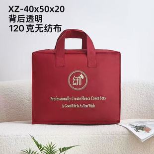 �Ӻ�o��������ů�q�׼��S�����l��ӡlogo���R�që̺�����ռ{��