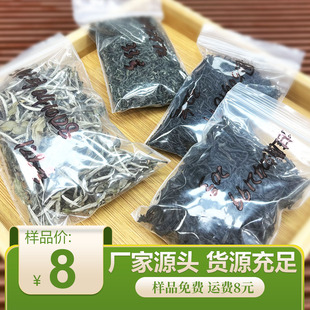 ���~��Ʒ���t���G���ײ���ԃ�ͷ������ݴ�ë��ֱ�l��ë����~ɢ�b