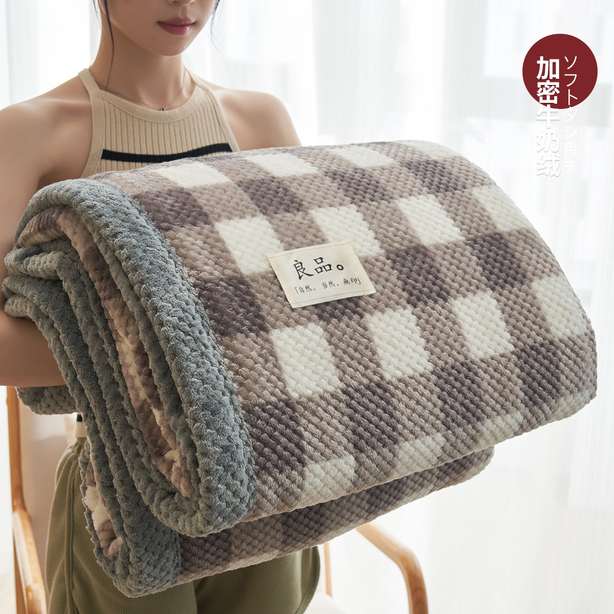 Fronteriza explosión de frijoles mantas de peluche gruesas de sofá de oficina calentamiento siesta manta manta sábanas de peluche de coral