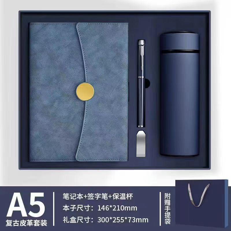 A5 ノートブックセット ギフトボックス ハイエンド ギフト メモ帳 会社 オフィス ビジネス お土産 高価値 ロゴ印刷|undefined