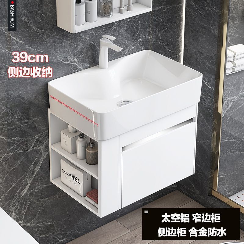 Space Aluminum Washbasin Cabinet Set with Side Storage, Small Apartment Bathroom Cabinet with Integrated Ceramic Basin Washstand