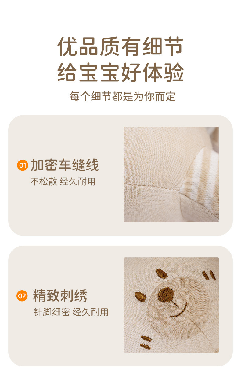 详情 (12)