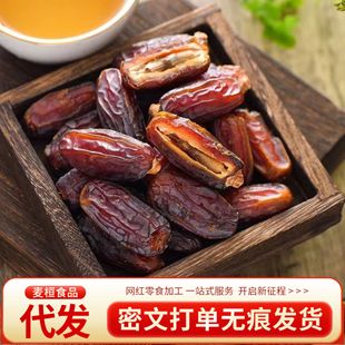 ���l���ʺ�Ҭ�������w��500g ɢ�b���l�������S��Ҭ���ۗ�Ҭ��