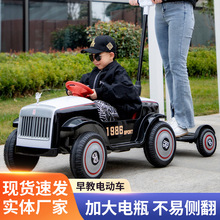 �H�Ӄ�ͯ늄�܇�b����݆��վ����ԽҰ��܇������{��������ͯ܇