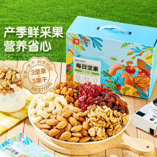 ��Ʒ���ÿ�ՈԹ��ഺ������750g����ÿ��һ����Ϲ��ʸɹ���ʳ