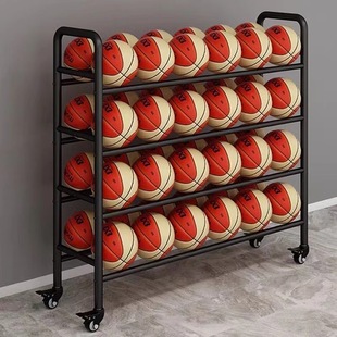 ✅ Basketball Storage Rack School Kindergarten Basketball Rack Volleyball Football Stadium Removable Cart Ball Storage