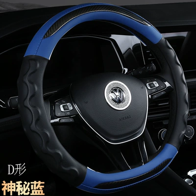 New Style Handlebar Cover, Fashionable: Steering wheel cover - 00-carbon-fiber-d-black-blue-38cm