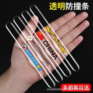 Car door anti-collision strip silicone invisible rearview mirror anti-collision car sticker universal door handle anti-scratch transparent protective sticker