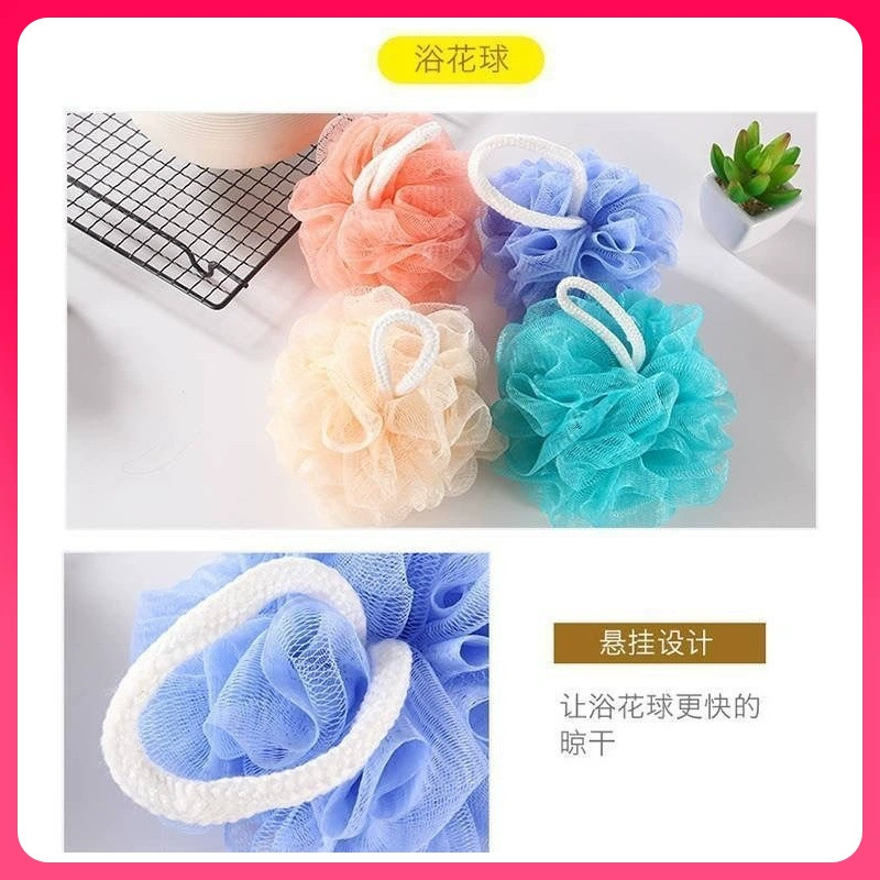 Мультфункциональный милый Bath ball оптовая продажа