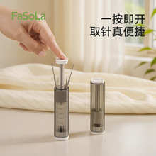 FaSoLa��������ᘺм����ֿp���߰��ֿpᘿp��ᘽ�����Ͳ����