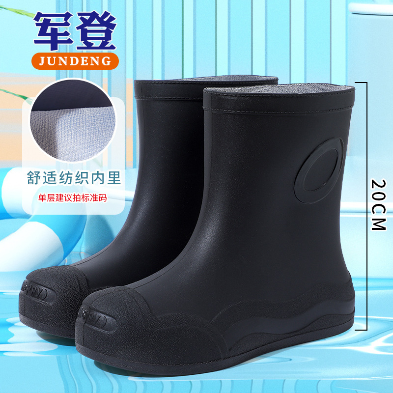 一件包邮跨境轻便防水平底女雨鞋 洗车户外厚底防滑中筒时尚雨靴|undefined