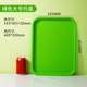 Large Green -45*35cm