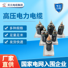 Sҹ߉|߉|~о|YJV22˾|