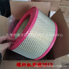 ־��30KW�ܱ�6�����ݗU�Չ��C���V�՚�V����37kw�՞V�Vо